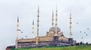 Bir altı minare de Arnavutköy''de